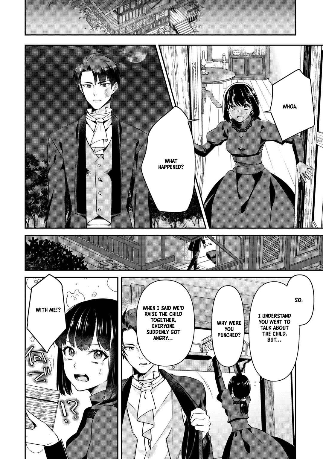 I Want Nothing of Your Love Chapter 7 Page 24